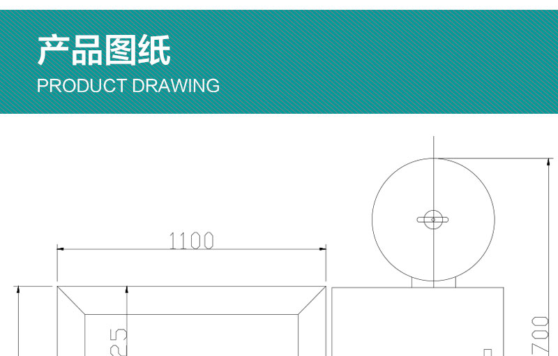 低台无人化打包机产品详情