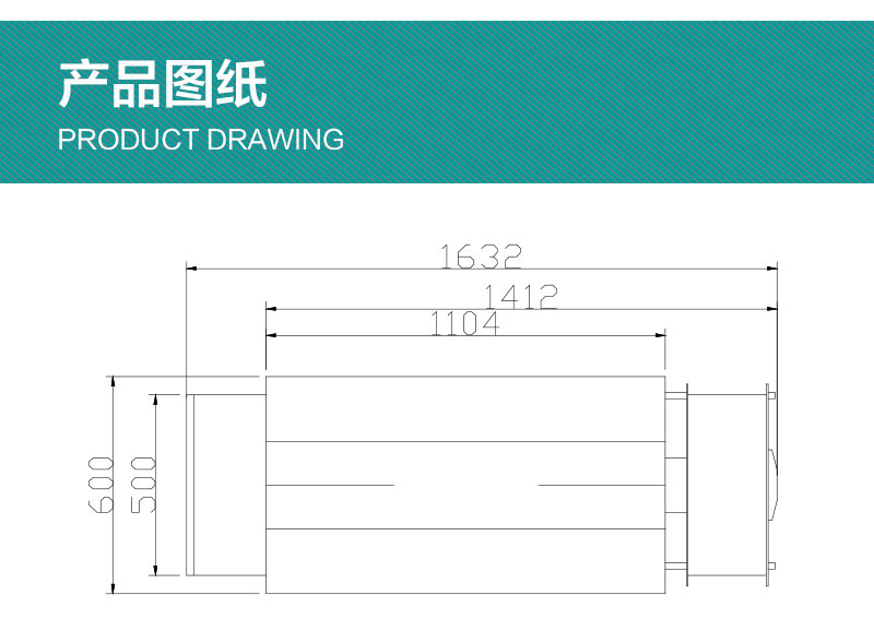 高台自动打包机产品详情