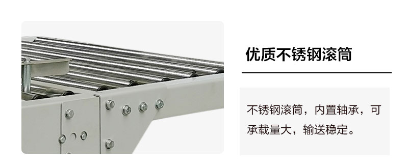 上下一字封箱机产品详情